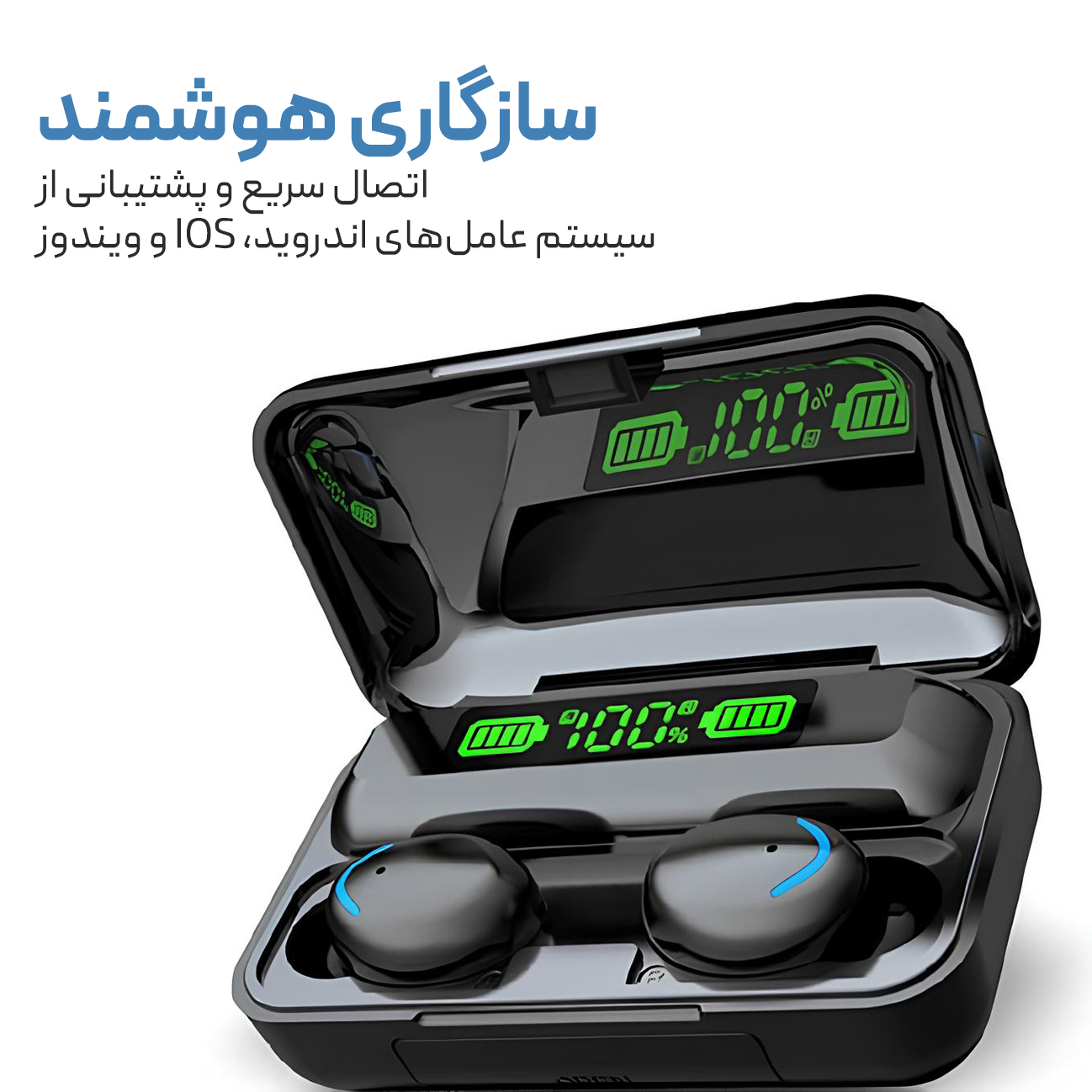 هدفون بلوتوثی مدل P4͏9