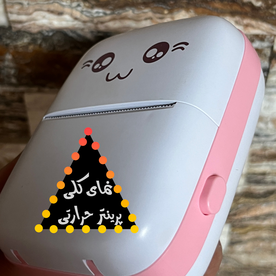 پرینتر حرارتی مدل گربه کد Kitten 01