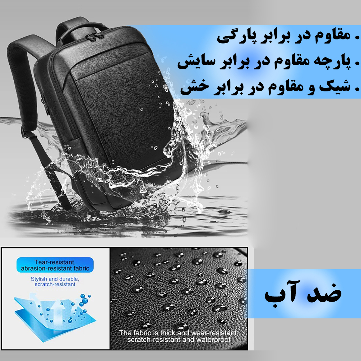 کوله پشتی لپ تاپ مدل 7270 مناسب برای لپ تاپ 14.1 تا 15.6 اینچی