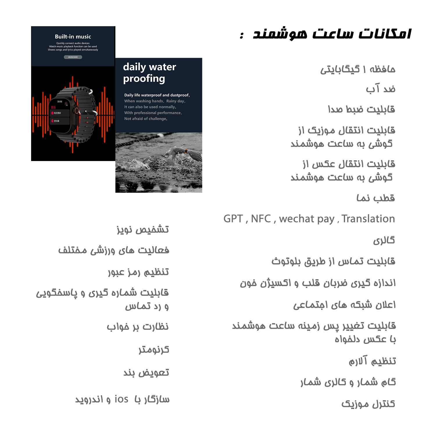 ساعت هوشمند 2.02 اینچی ویکتوری مدل WATCH 9 ULTRA 2 با بند پارچه ای