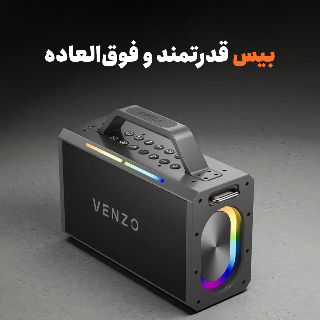 اسپیکر بلوتوثی قابل حمل ونزو مدل V51 به همراه 2 میکروفون