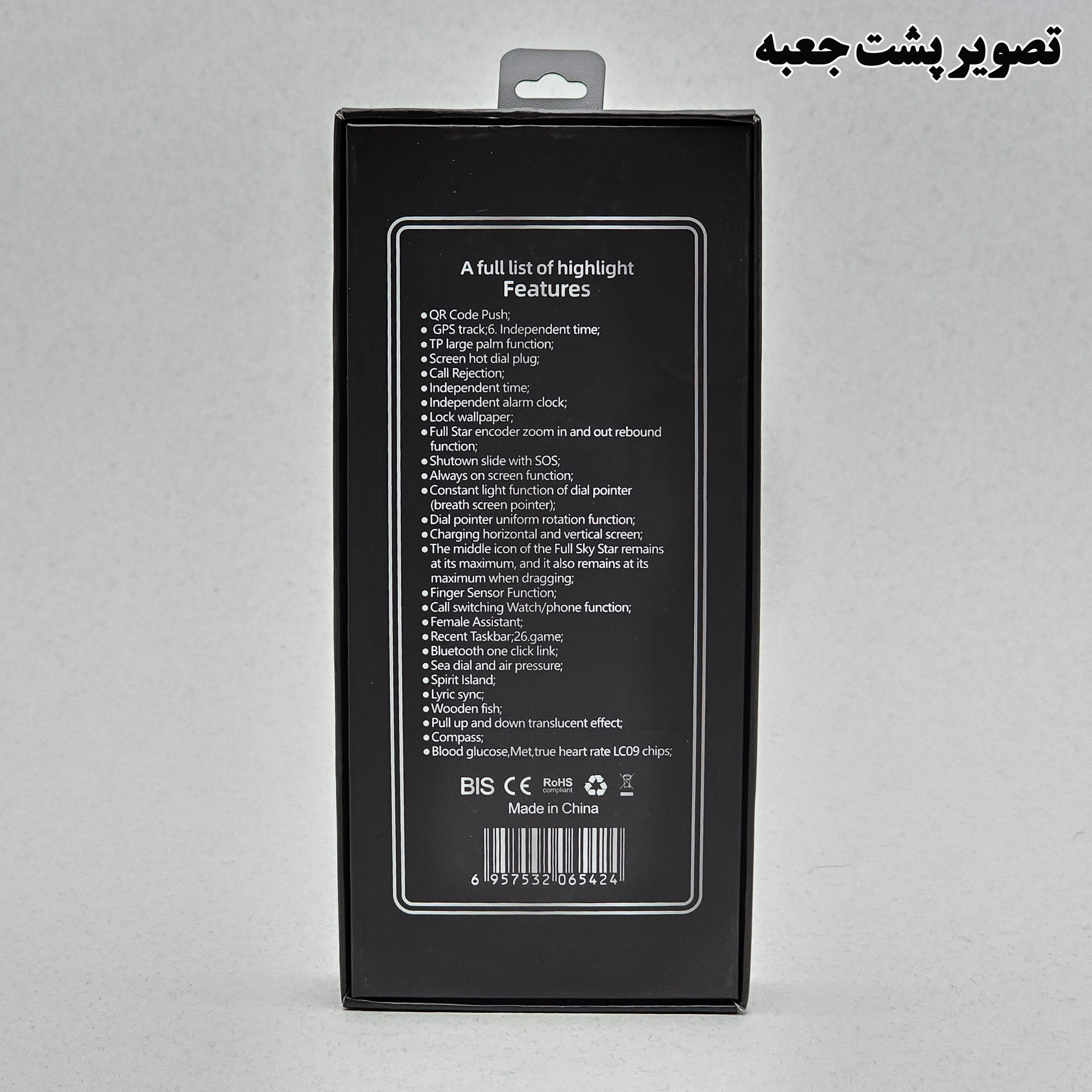 ساعت هوشمند وونک مدل VS1-47 ultra2