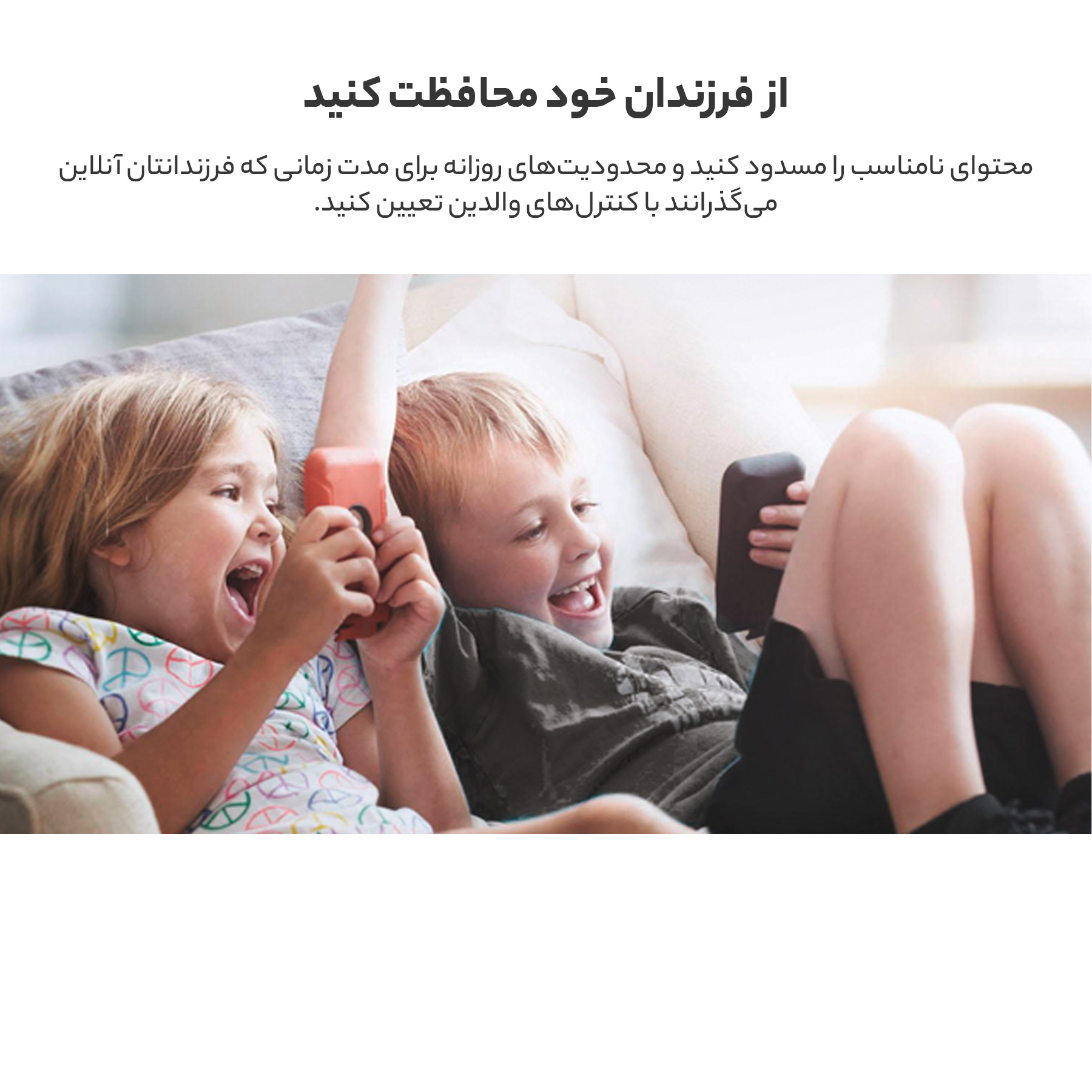 روتر بی‌سیم تی پی-لینک مدل Archer C80 AC1900