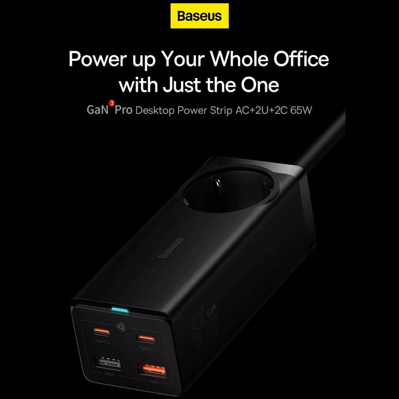 شارژر رومیزی 65 وات بیسوس مدل PSZM000901