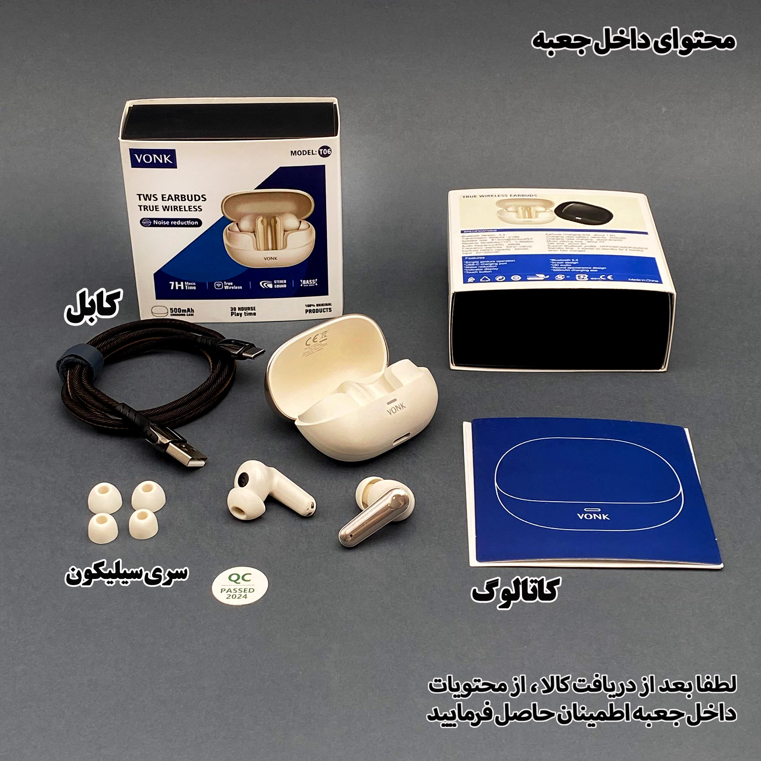 هدفون بلوتوثی وونک مدل AirPods Pro T06