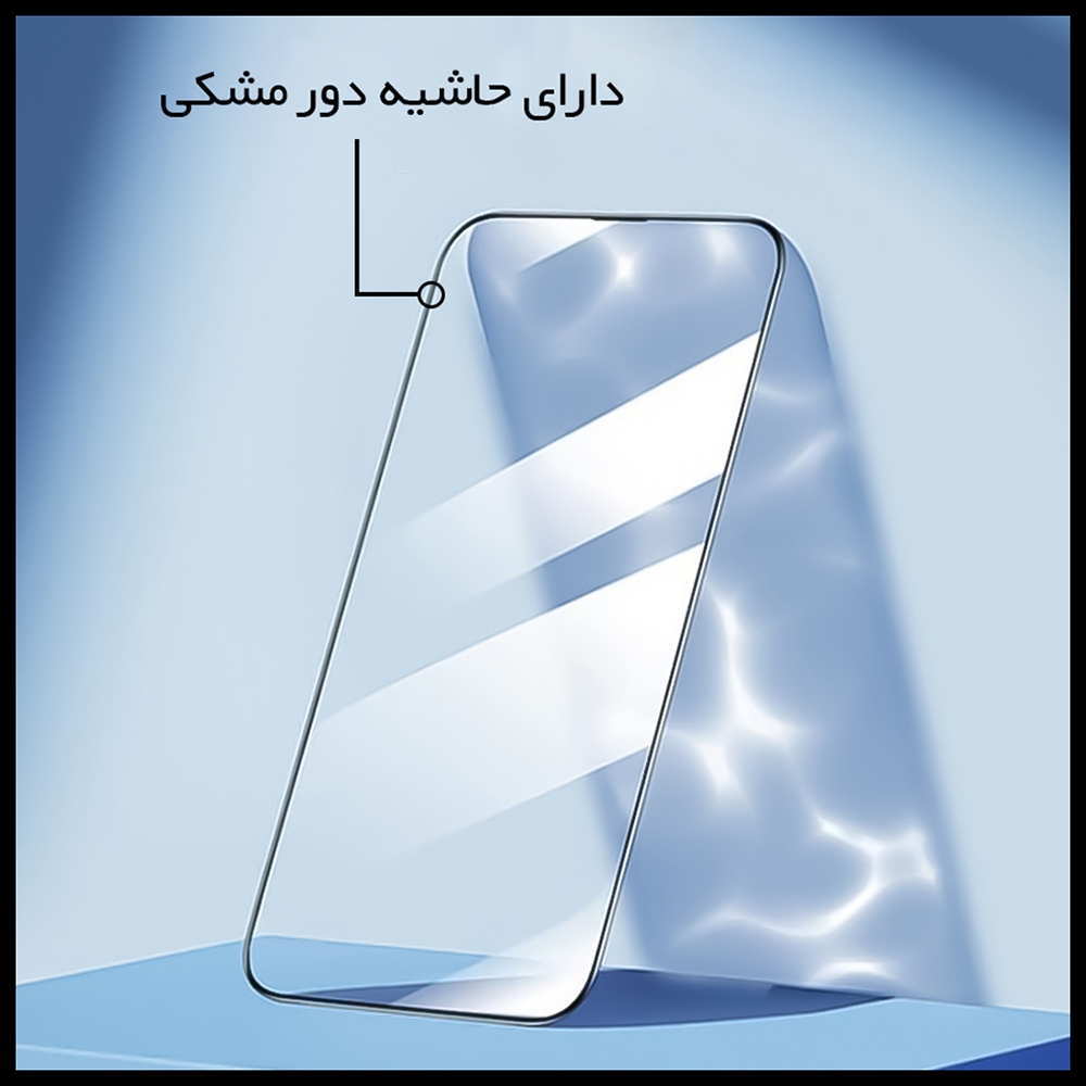 محافظ صفحه نمایش کینگ کونگ مدل SUPER GLASS 10D مناسب برای گوشی موبایل اپل iPhone 14 Pro Max