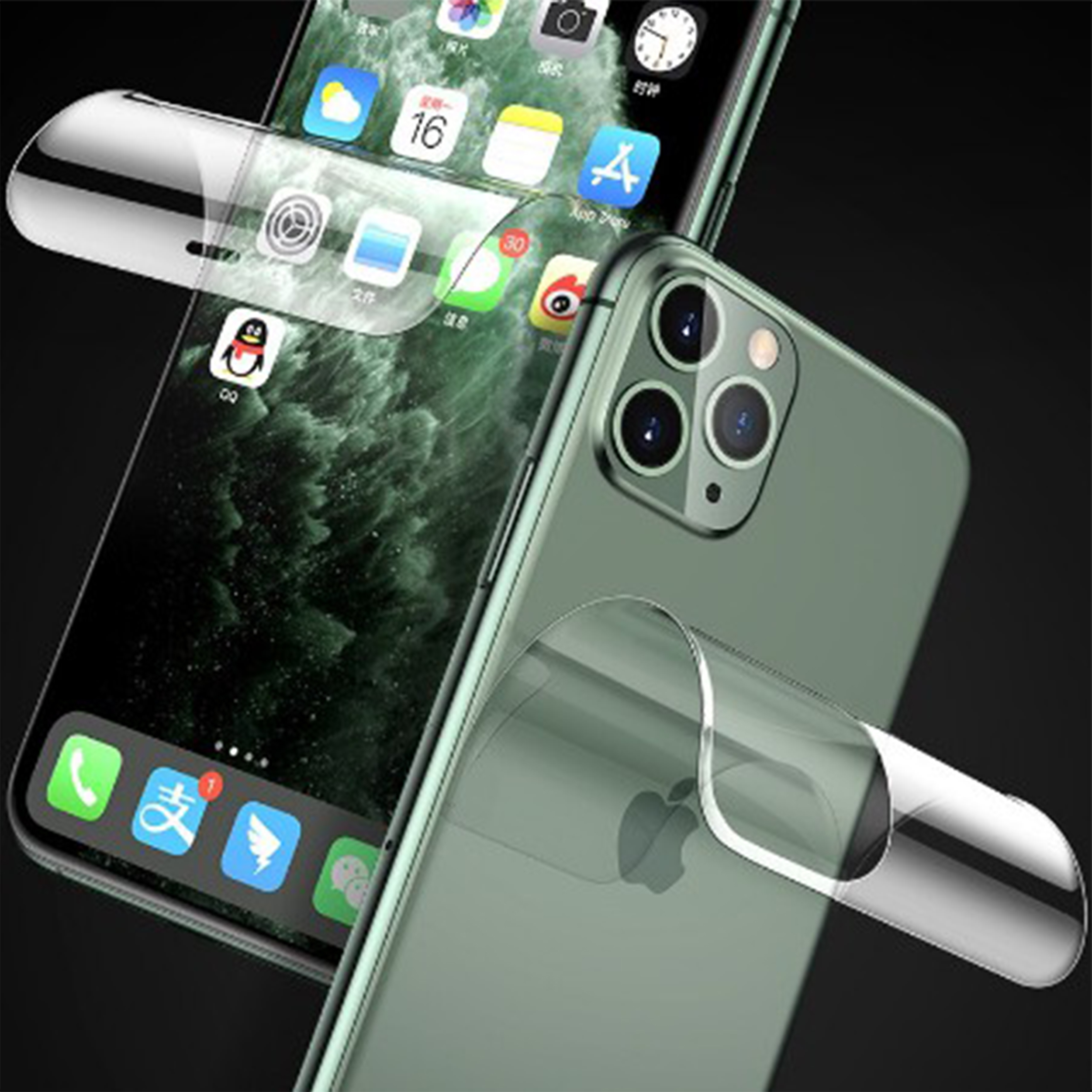 محافظ صفحه نمایش مات بوف مدل Hydrogel-Matte-G مناسب برای گوشی موبایل اپل iphone 13 Pro  به همراه محافظ پشت گوشی