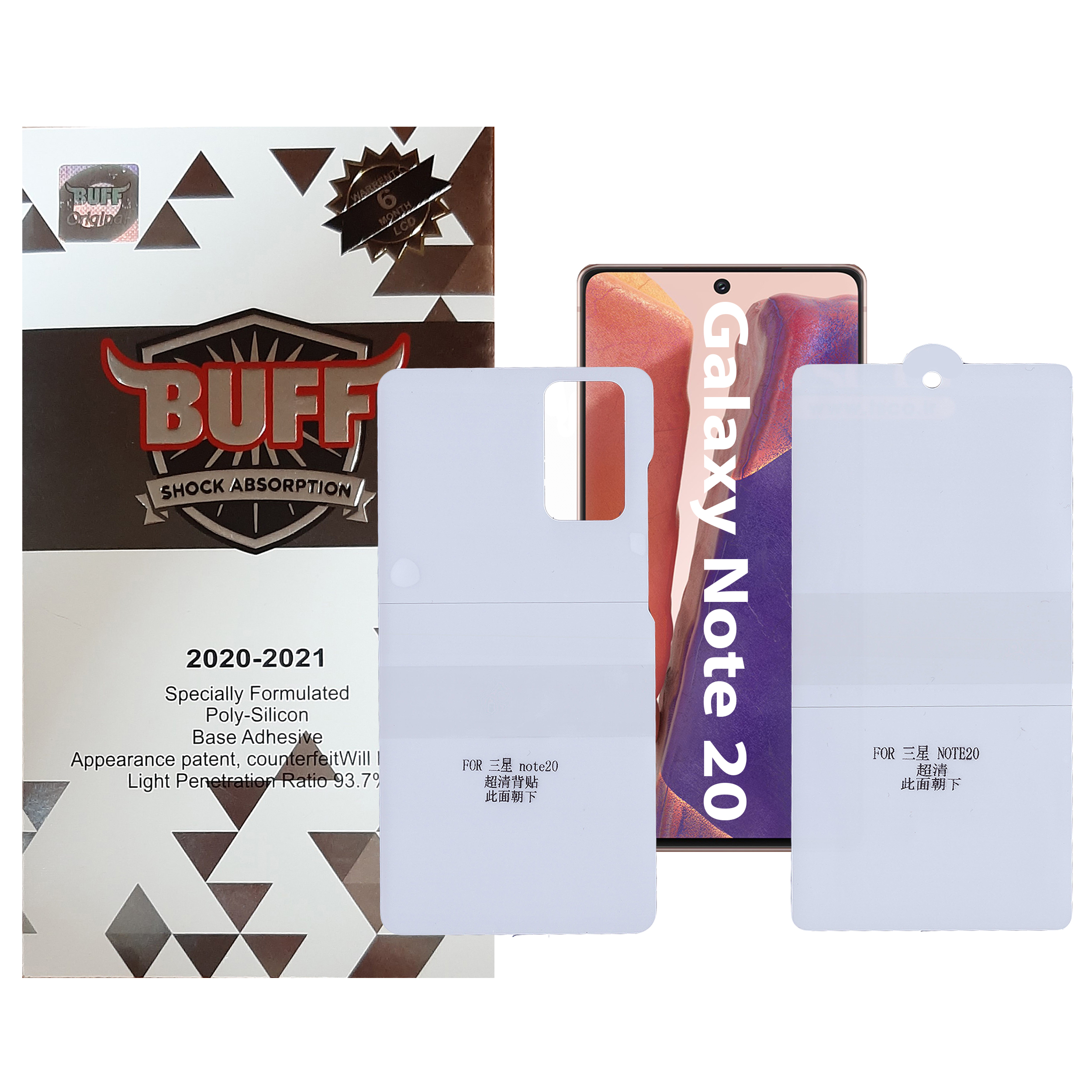 محافظ صفحه نمایش و پشت گوشی بوف مدل Epic16 مناسب برای گوشی موبایل سامسونگ Galaxy Note 20