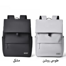 کوله پشتی لپ تاپ ویگو مدل WEGO-3773 مناسب برای لپ تاپ تا 15.6 اینچی