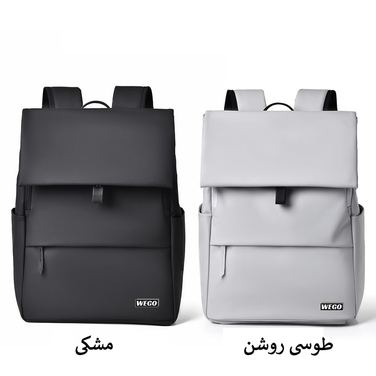 کوله پشتی لپ تاپ ویگو مدل WEGO-3773 مناسب برای لپ تاپ تا 15.6 اینچی
