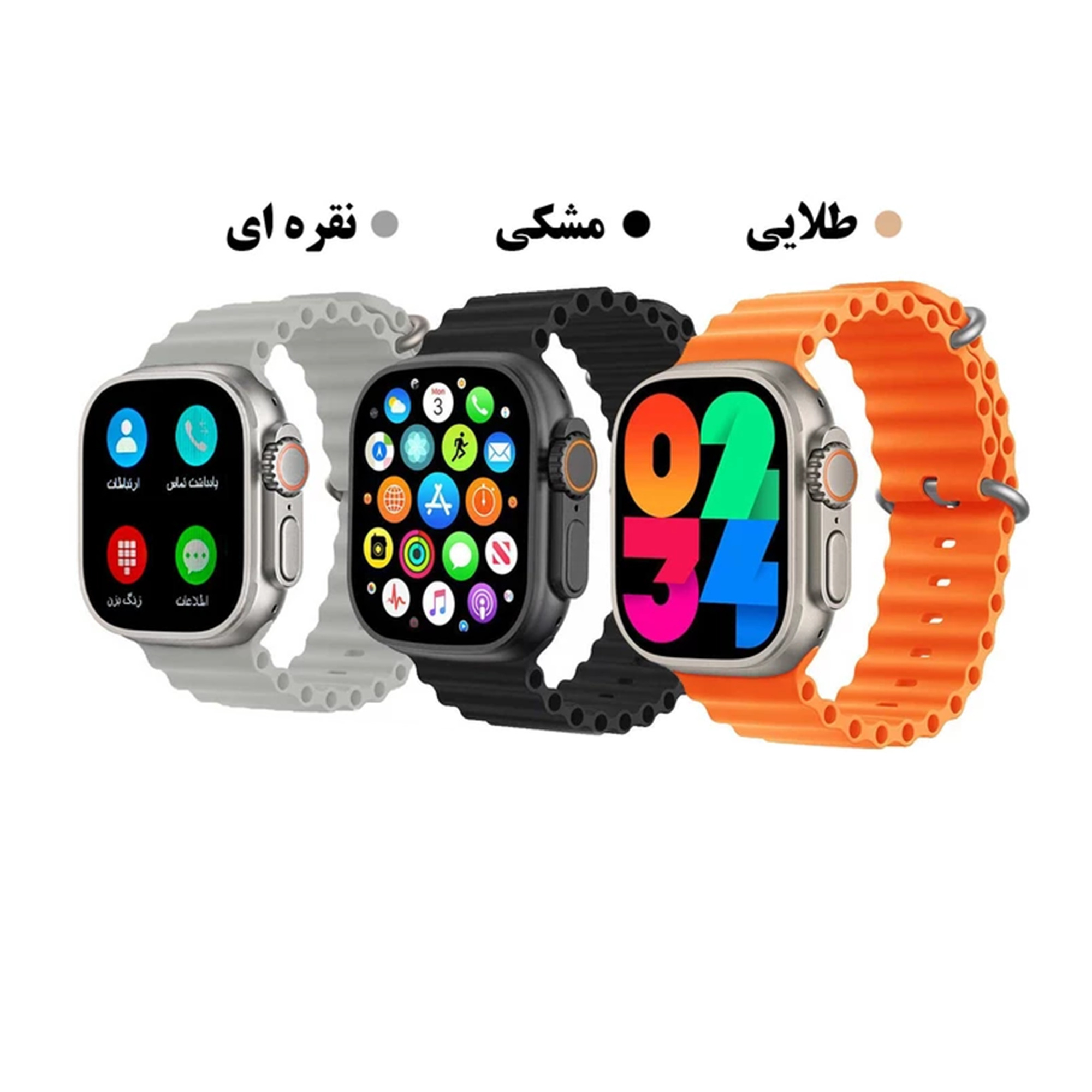 ساعت هوشمند ویسمی 49 میلی‌متر  مدل ws20 ultra با بند سیلیکونی به همراه هندزفری بلوتوثی