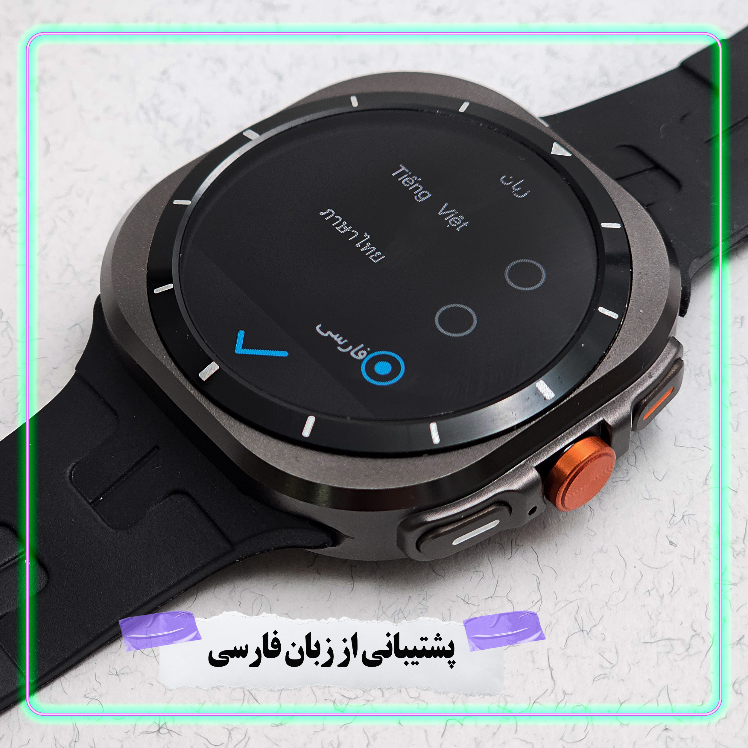 ساعت هوشمند وونک مدل VS1-47 ultra2