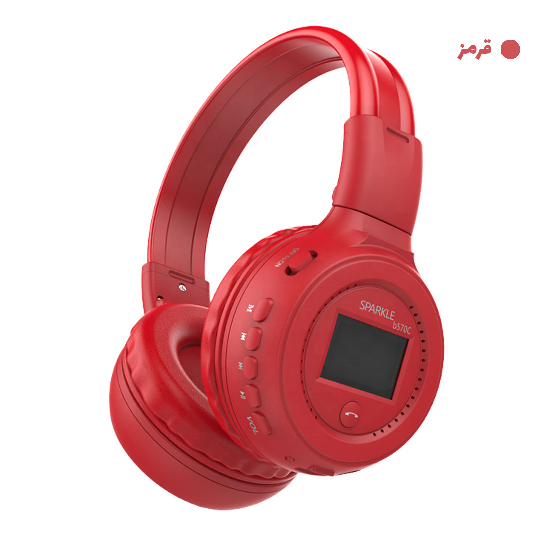 هدفون بلوتوثی زیلوت مدل B570