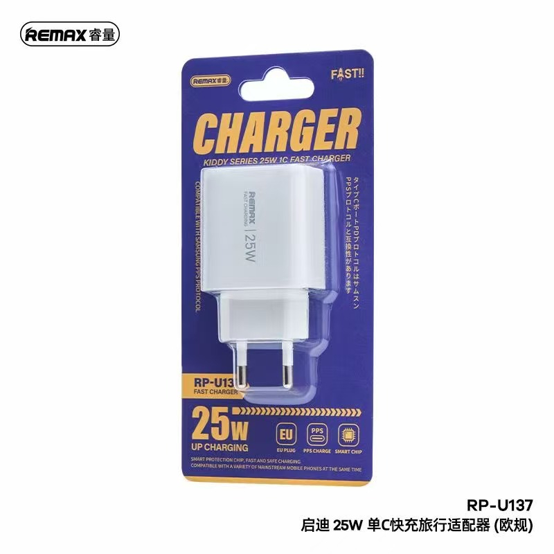 شارژر دیواری 25 وات ریمکس مدل A55 SUPERFAST به همراه کابل تبدیل USB-C