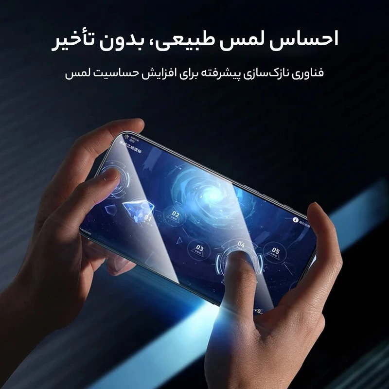 محافظ حریم شخصی صفحه نمایش گرین لاین مدل 3D Silicone Plus Privacy مناسب برای گوشی موبایل اپل iPhone 16 Pro Max