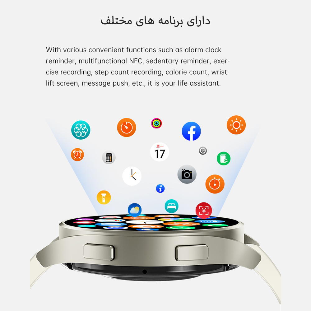 ساعت هوشمند مدل WATCH 6 دارای قابلیت های شمارنده ضربان قلب، کنترل سطح اکسیژن خون، کنترل فشار خون، کنترل موسیقی، گام شمار، بند سیلیکونی