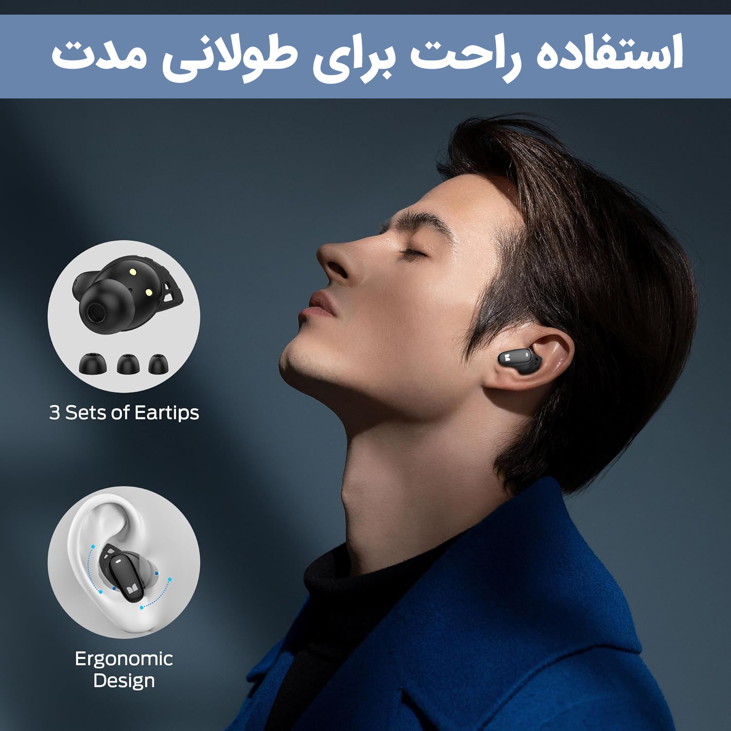 هدفون بلوتوثی مانستر مدل N-Lite 206