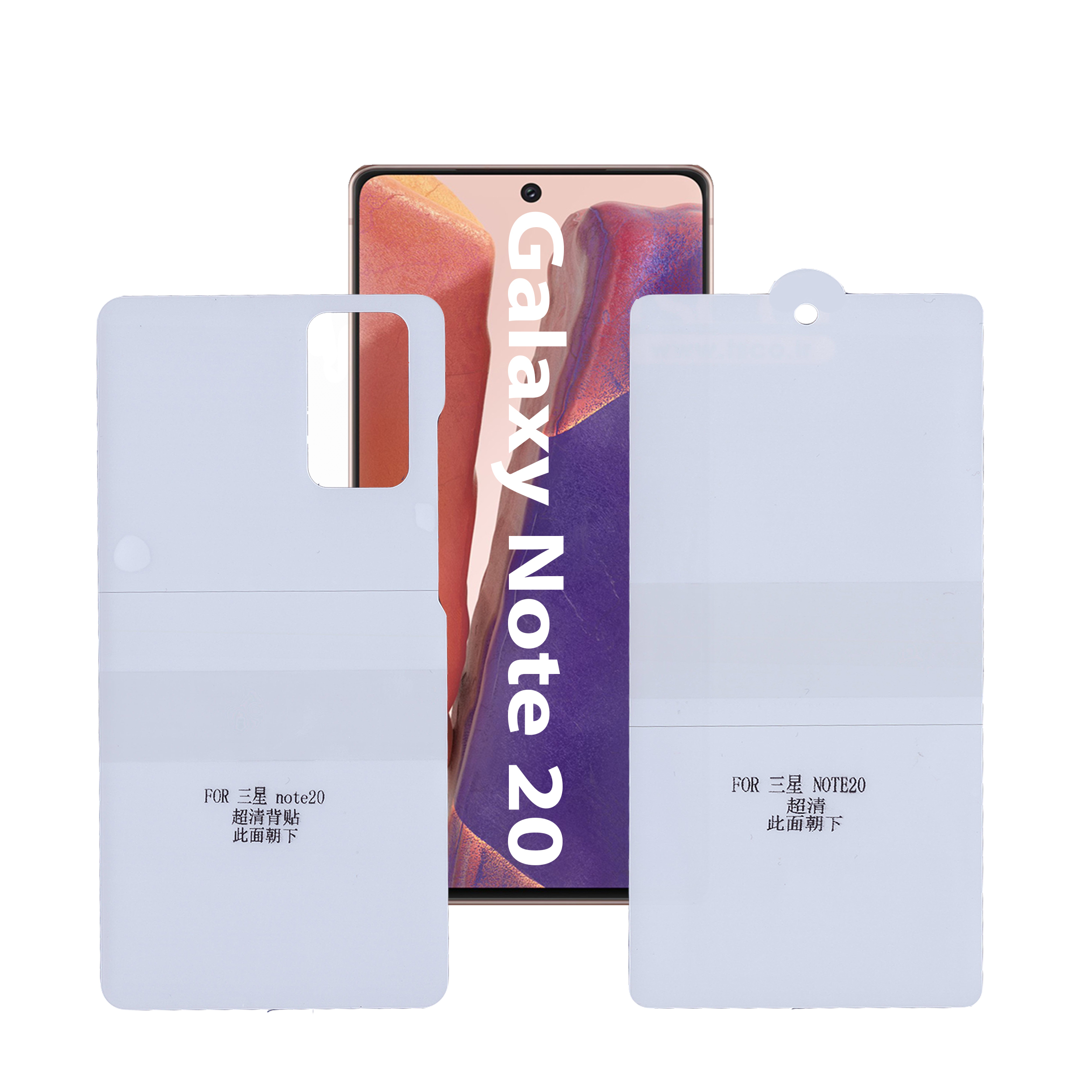 محافظ صفحه نمایش و پشت گوشی بوف مدل Epic16 مناسب برای گوشی موبایل سامسونگ Galaxy Note 20