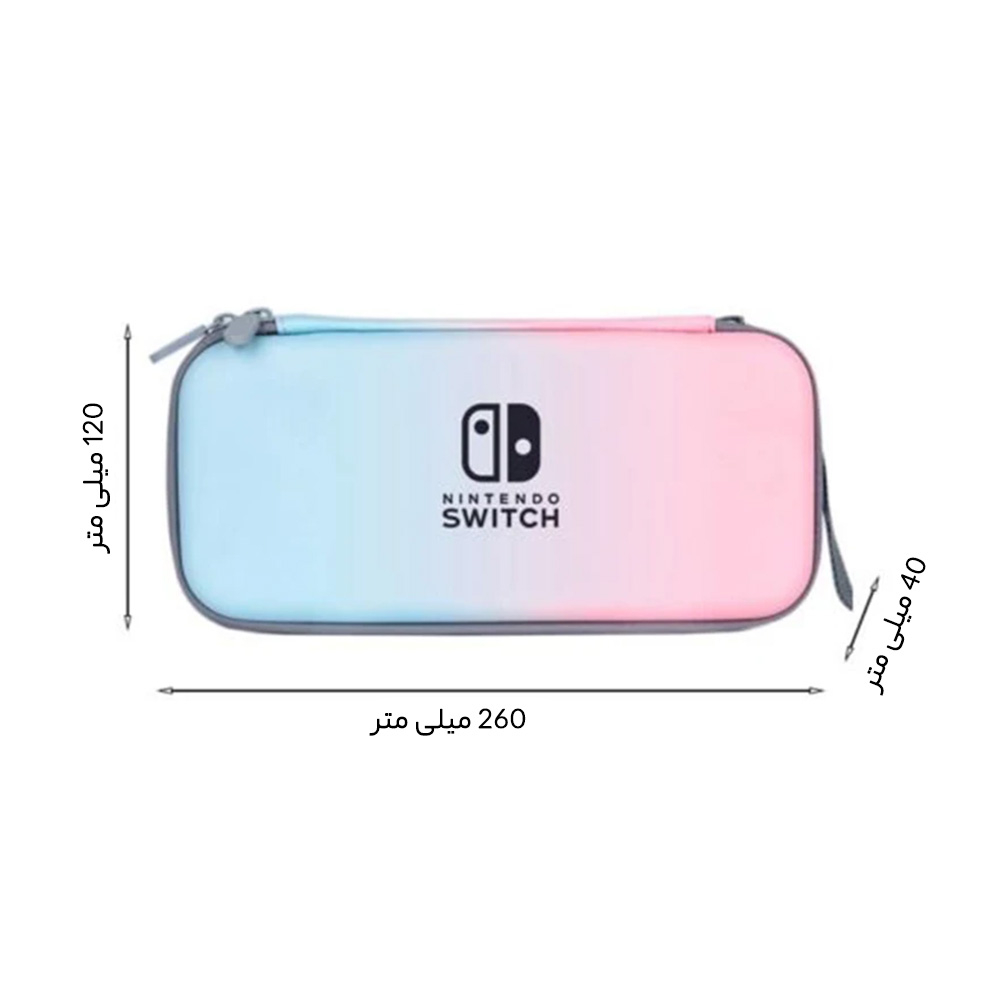کیف حمل کنسول بازی سوییچ اولد مدل Case VGBUS