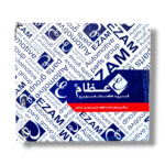 توپی چرخ جلو عظام مدل New1piece مناسب برای تیبا