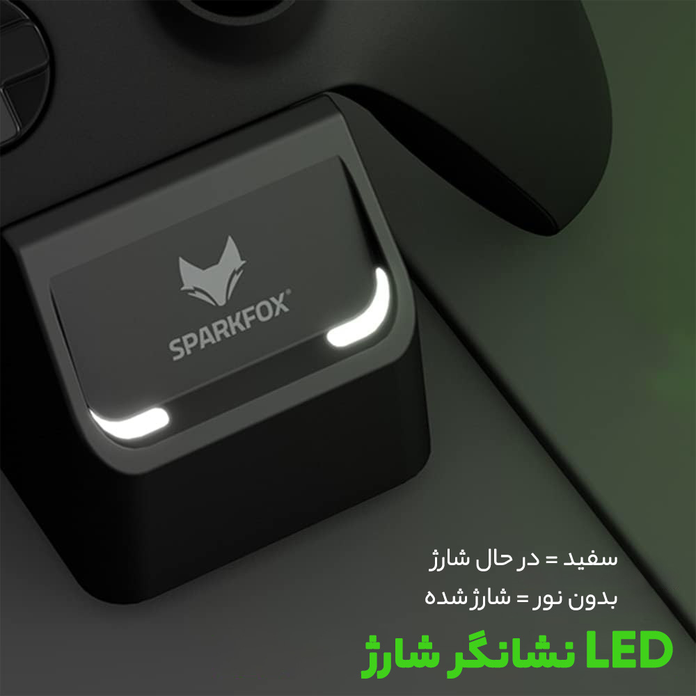 پایه شارژر دسته بازی مدل ka13245678