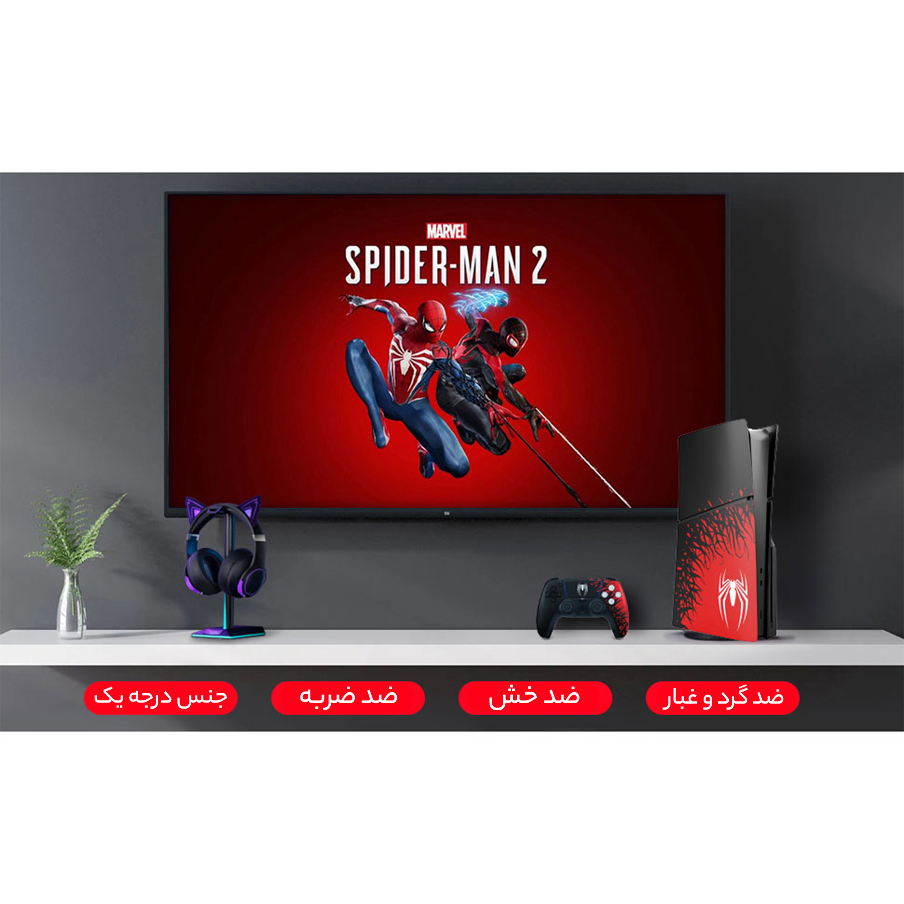 فیس پلیت PS5 اسلیم مدل اسپایدرمن