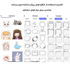 پرینتر حرارتی مدل شارژی کد YHK-063C-BLU