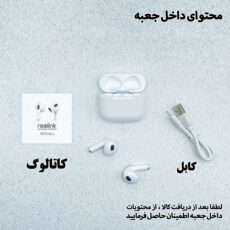 هدفون بلوتوثی ریولینک مدل 3 LP301