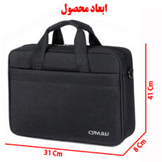 کیف لپ تاپ سیمژو مدل 623 مناسب برای لپ تاپ تا 15.6 اینچی