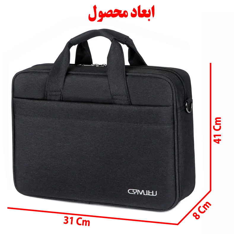 کیف لپ تاپ سیمژو مدل 623 مناسب برای لپ تاپ تا 15.6 اینچی