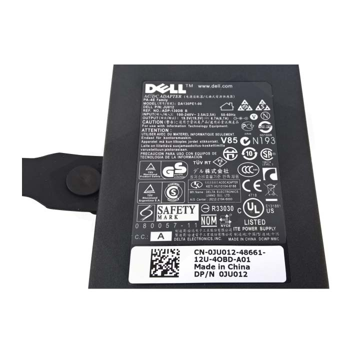 شارژر لپ تاپ 19.5 ولت 6.7 آمپرمدل DA130PE1-00