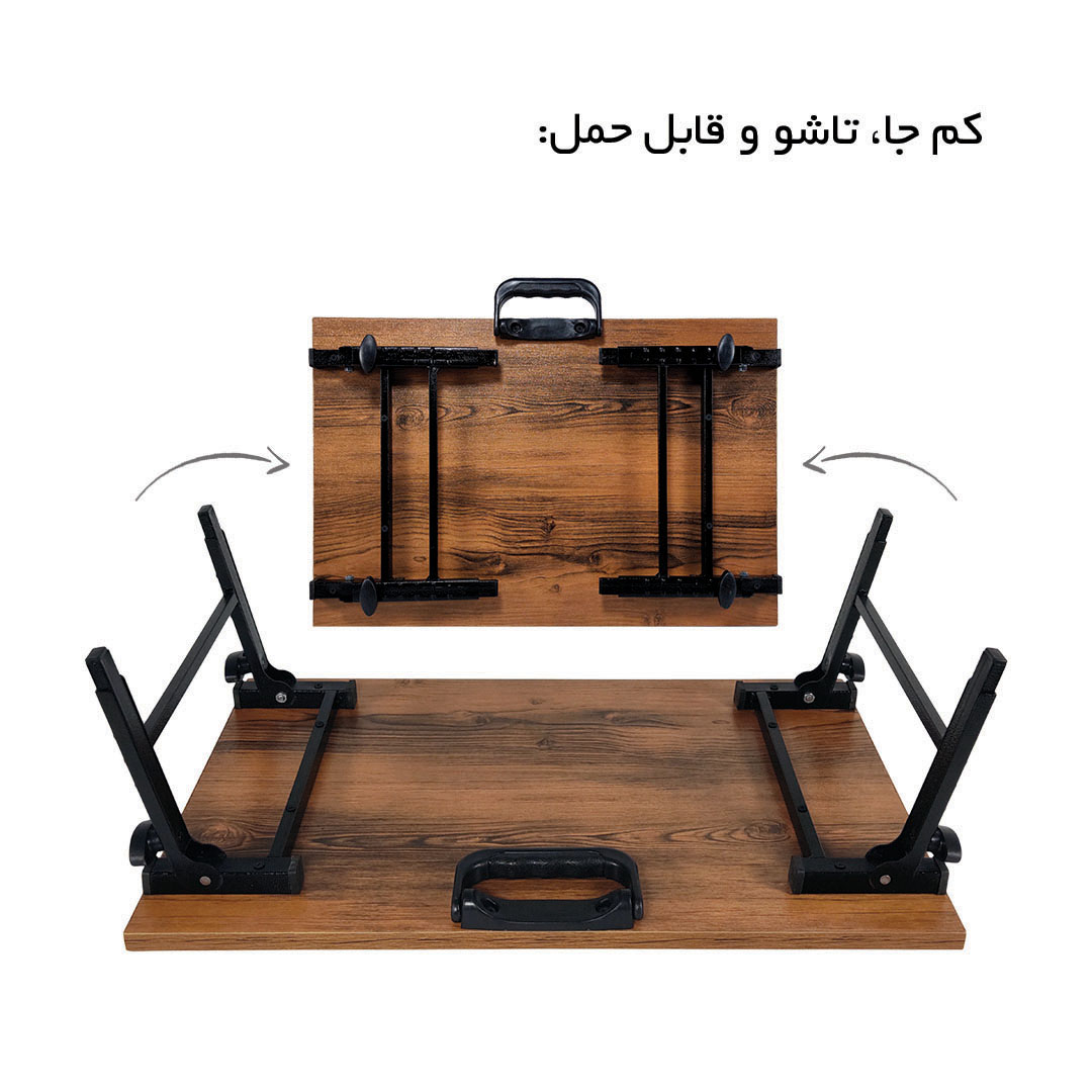 میز لپ تاپ مدل تاشو SE5080