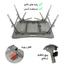 میز لپ تاپ مدل A_MAZON40x60