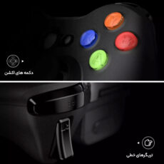 دسته بازی ایکس باکس 360 مدل AR3