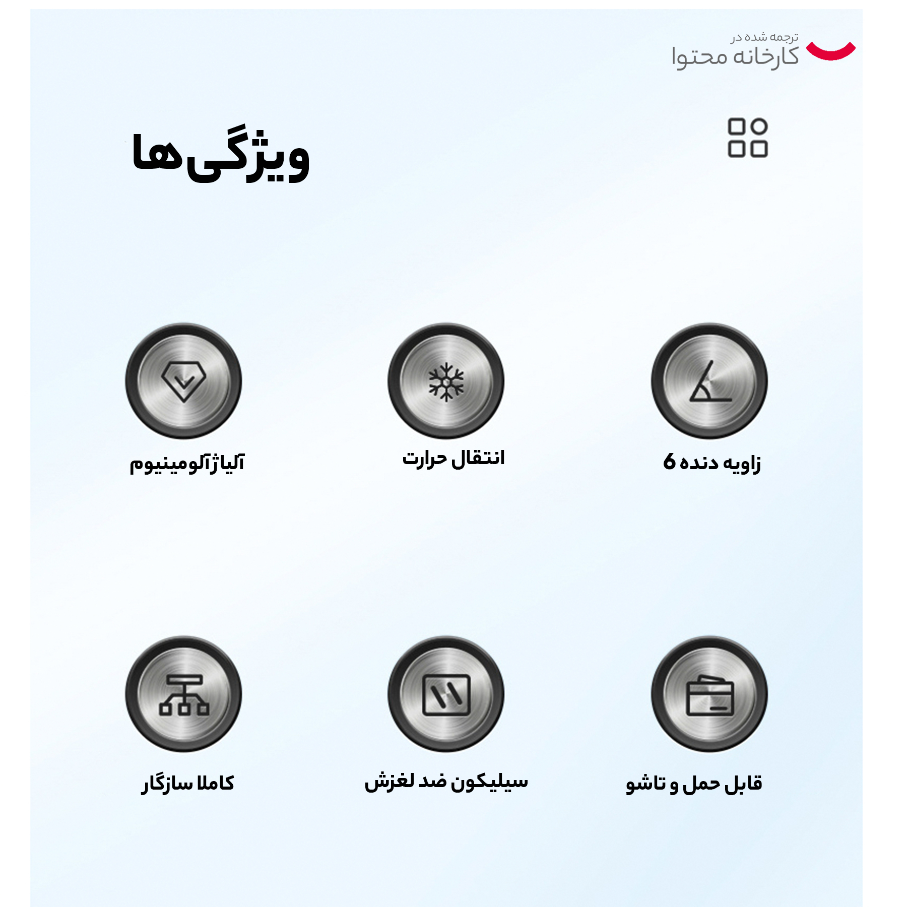 پایه نگهدارنده لپ تاپ اچ پی مدل HP ZJ10 Portable Foldable Aluminium Laptop Stand