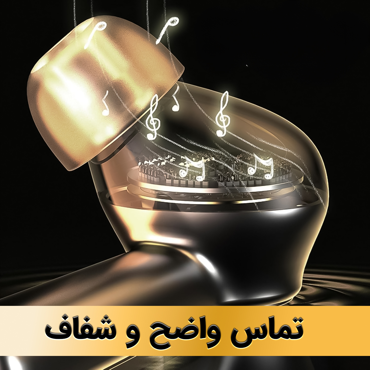 هدفون بلوتوثی لوکسار مدل T68 Pro