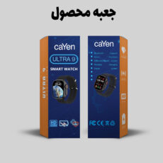 ساعت هوشمند 49 میلی متر کاین مدل ULTRA 9 با بند سیلیکونی