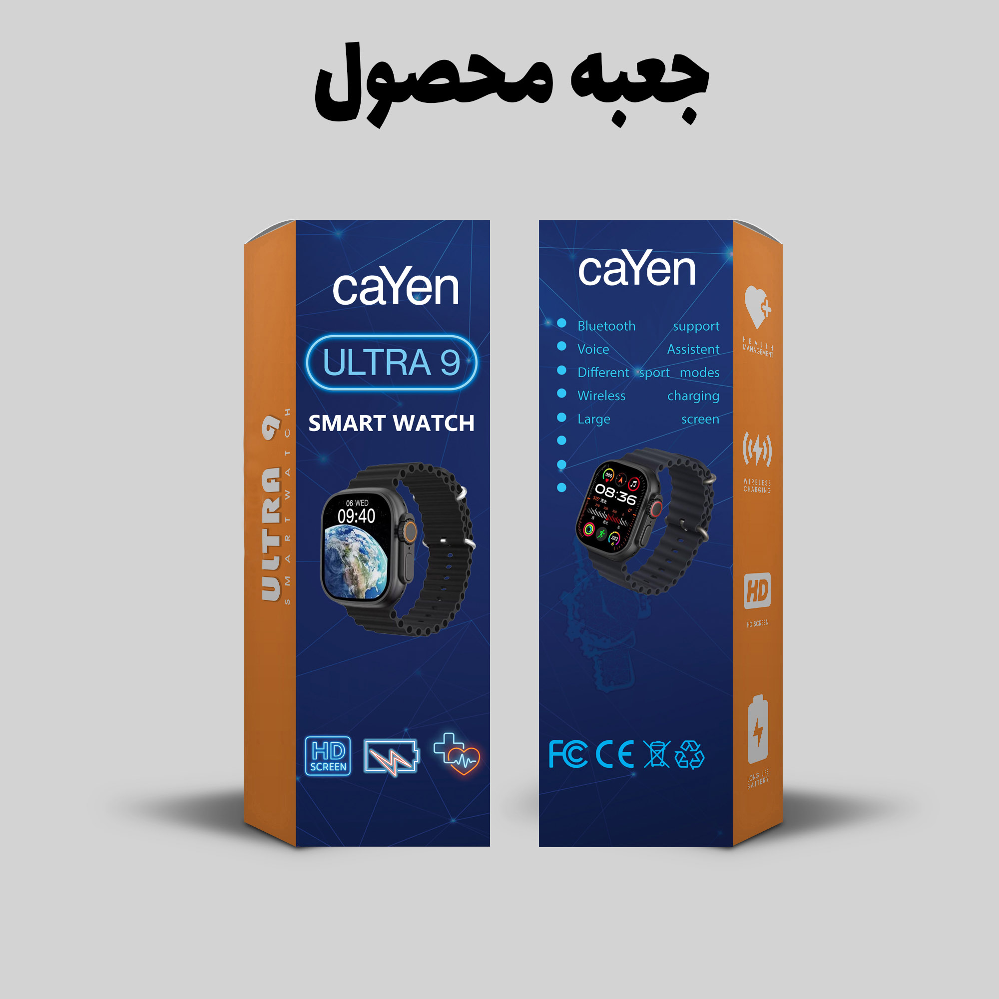 ساعت هوشمند 49 میلی متر کاین مدل ULTRA 9 با بند سیلیکونی
