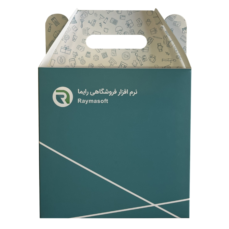 نرم افزار حسابداری نسخه فروشگاهی سطح پیشرفته نشر رایما سافت