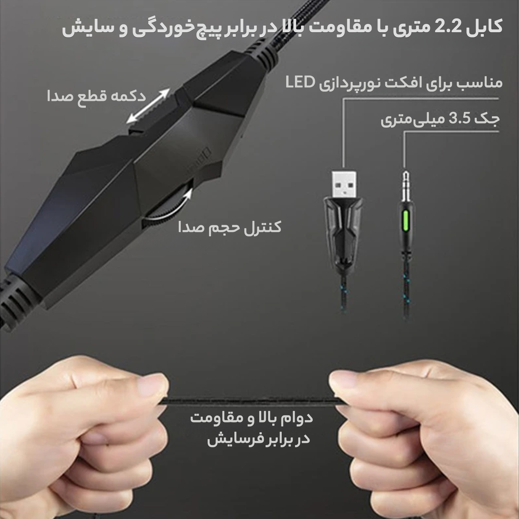 هدفون گیمینگ اونیکوما مدل K19 Professional