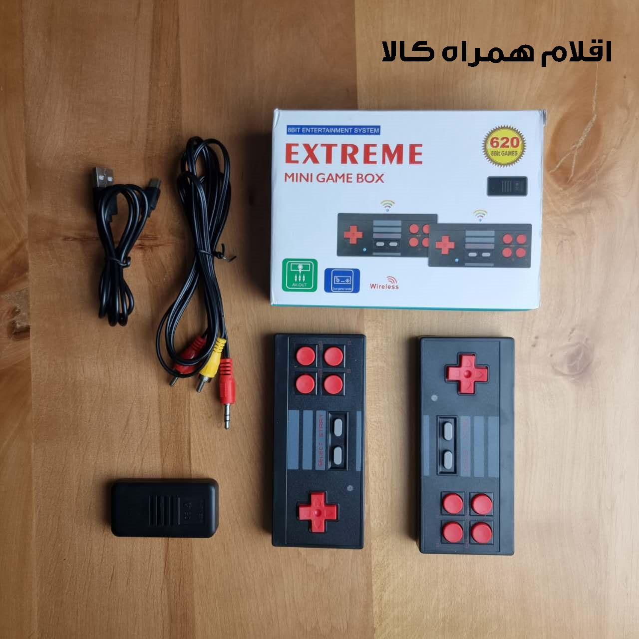 کنسول بازی مینی مدل Extreme-620