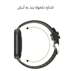 ساعت هوشمند 49 اینچ اولترا 2 مدل T1000 پک سه عددی