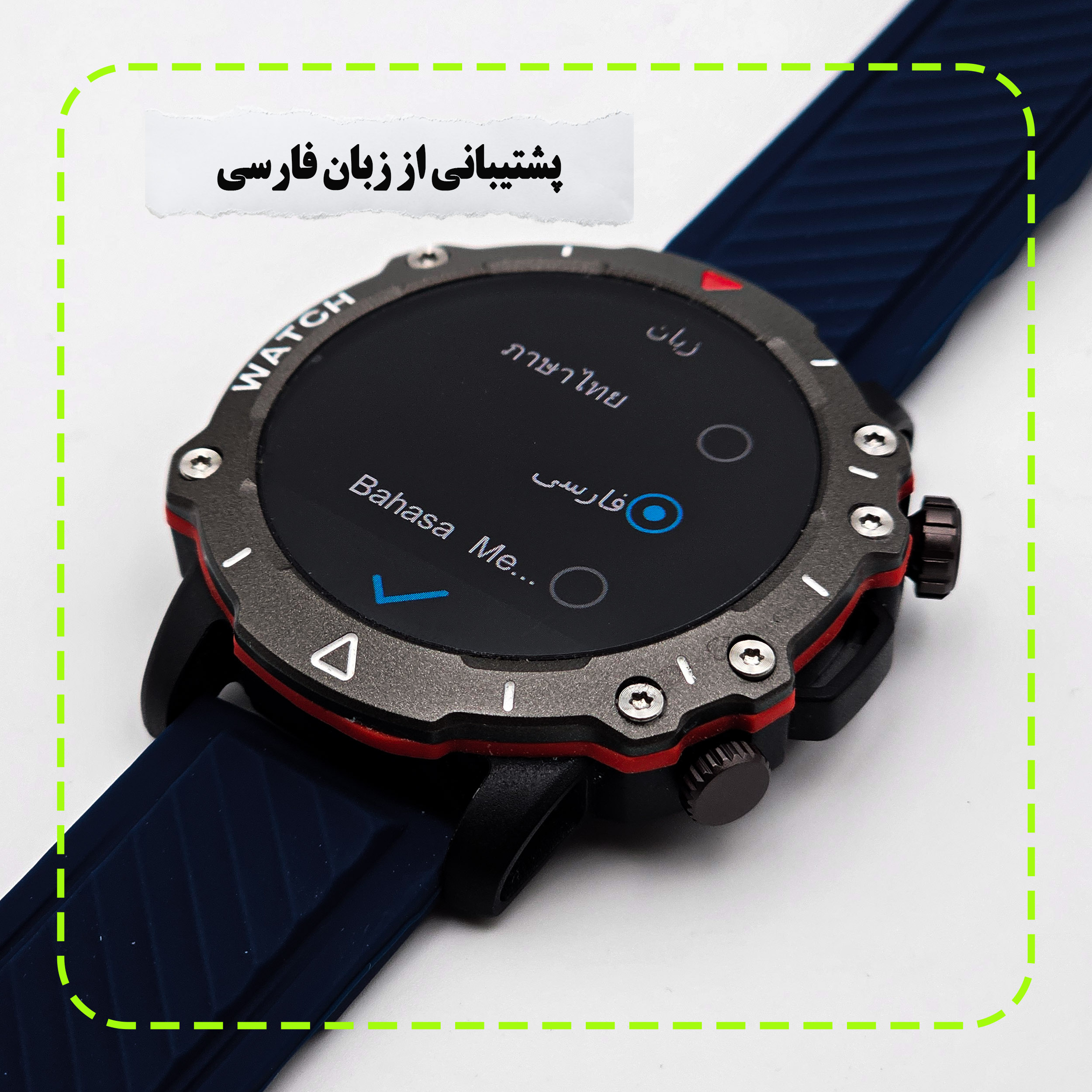ساعت هوشمند 45 میلی متر ریولینک مدل RL2 pro با بند سیلیکونی