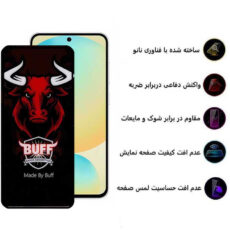محافظ صفحه نمایش بوف مدل Ceramic Pro-G مناسب برای گوشی موبایل سامسونگ  Galaxy S24 FE/ A55 / A35