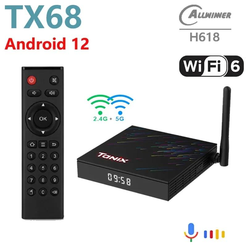اندروید باکس تانیکس مدل tx68 4/64GB