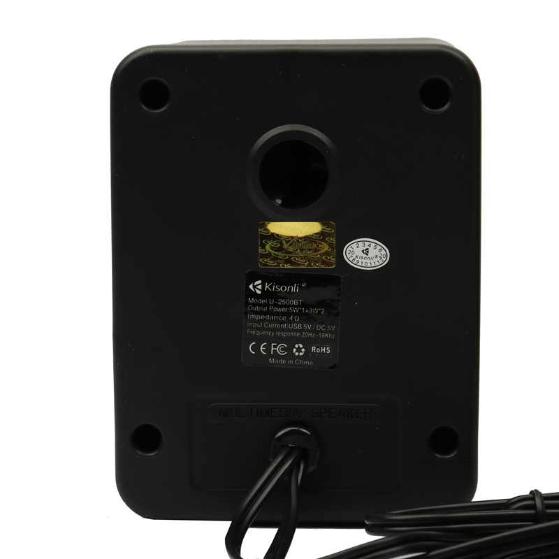 اسپیکر دسکتاپ کیسونلی مدل U-2500BT