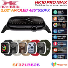 ساعت هوشمند مدل HK 10 Pro Max 46mm