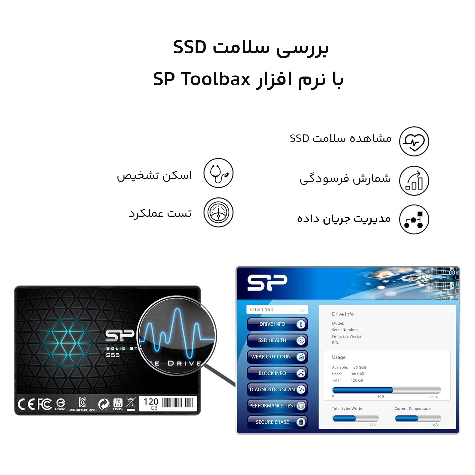 اس اس دی اینترنال سیلیکون پاور مدل Slim S55 ظرفیت 120 گیگابایت