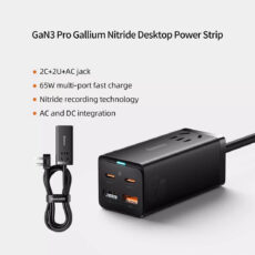 شارژر رومیزی 65 وات بیسوس مدل Powerstrip 65W به همراه کابل تبدیل USB-C
