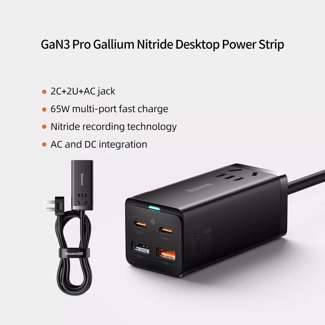 شارژر رومیزی 65 وات بیسوس مدل Powerstrip 65W به همراه کابل تبدیل USB-C
